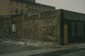 Eurka